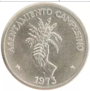 Монета 2 1/2 сентесимо Панамы 1973 года Медно-никель ФАО