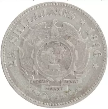 Монета 2 1/2 шиллинга Южно Африканской Республики 1896 года Серебро Пауль Крюгер