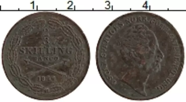 Монета 2/3 скиллинга Швеции 1846 года Медь Оскар