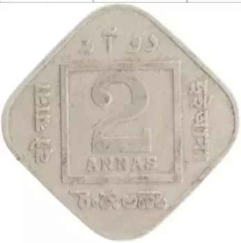 Монета 2 анны Британской Индии 1918 года Медно-никель Георг V
