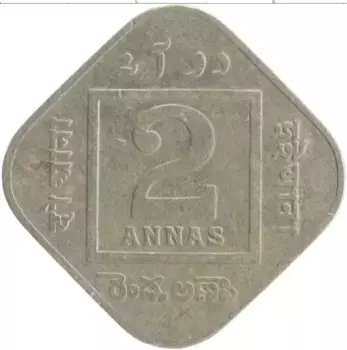 Монета 2 анны Британской Индии 1918 года Медно-никель Георг V