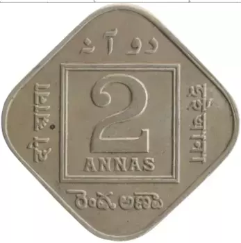 Монета 2 анны Британской Индии 1918 года Медно-никель Георг V