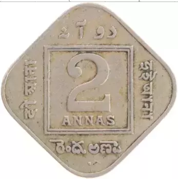 Монета 2 анны Британской Индии 1925 года Медно-никель Георг V
