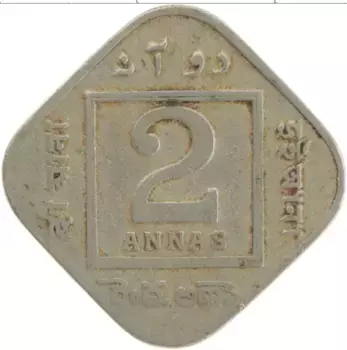 Монета 2 анны Британской Индии 1930 года Медно-никель Георг V