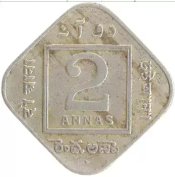 Монета 2 анны Британской Индии 1935 года Медно-никель Георг V
