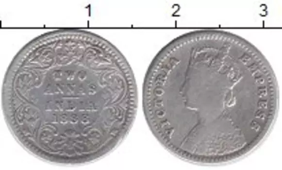Монета 2 анны Индии 1888 года Серебро Виктория