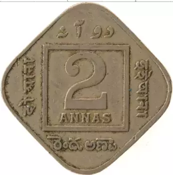 Монета 2 анны Индии 1918 года Медно-никель Георг V