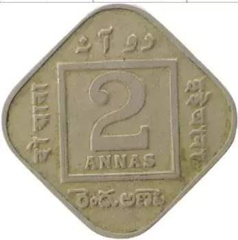 Монета 2 анны Индии 1919 года Медно-никель Георг V
