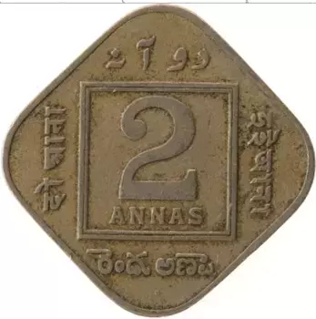 Монета 2 анны Индии 1923 года Медно-никель Георг V