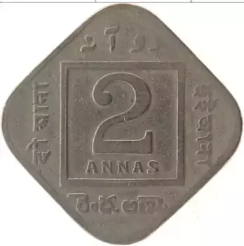Монета 2 анны Индии 1930 года Медно-никель Георг V