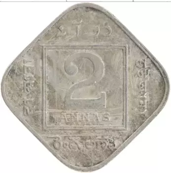 Монета 2 анны Индии 1933 года Медно-никель Георг V