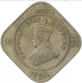 Монета 2 анны Индии 1935 года Медно-никель Георг V