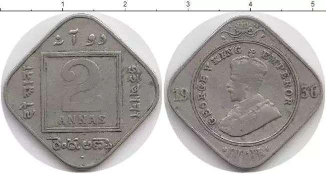 Монета 2 анны Индии 1936 года Медно-никель Георг V