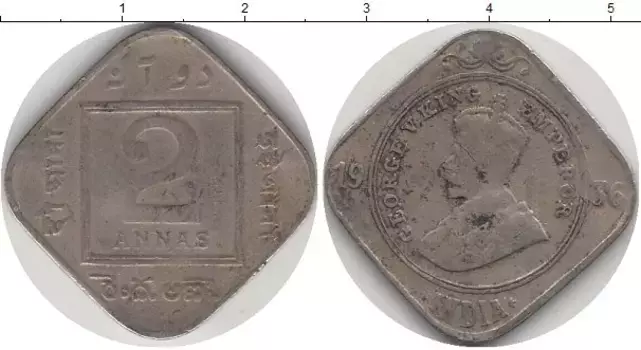 Монета 2 анны Индии 1936 года Медно-никель Георг V