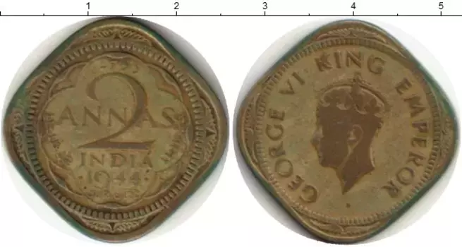 Монета 2 анны Индии 1944 года Латунь Георг VI