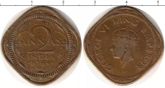 Монета 2 анны Индии 1944 года Латунь Георг VI