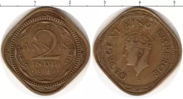 Монета 2 анны Индии 1944 года Латунь Георг VI