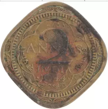Монета 2 анны Индии 1944 года Латунь Георг VI