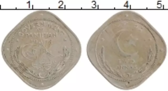 Монета 2 анны Пакистана 1948 года Медно-никель