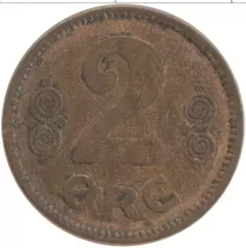 Монета 2 эре Дании 1921 года Бронза Кристиан Х