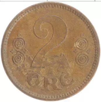 Монета 2 эре Дании 1923 года Бронза Кристиан Х