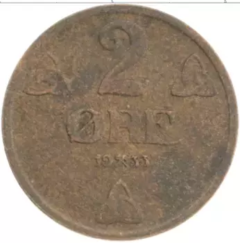 Монета 2 эре Норвегии 1933 года Бронза Хакон VII