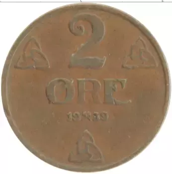 Монета 2 эре Норвегии 1939 года Бронза Хокон VII