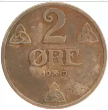 Монета 2 эре Норвегии 1940 года Бронза Хакон VII