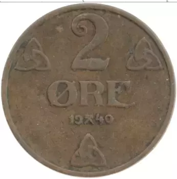 Монета 2 эре Норвегии 1940 года Бронза Хокон VII