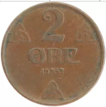Монета 2 эре Норвегии 1947 года Бронза Хаккон VII