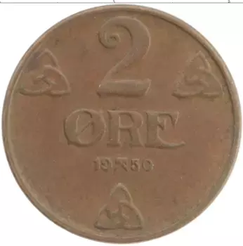 Монета 2 эре Норвегии 1950 года Бронза Хакон VII