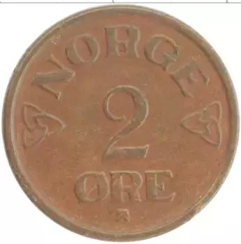 Монета 2 эре Норвегии 1955 года Бронза Хаккон VII