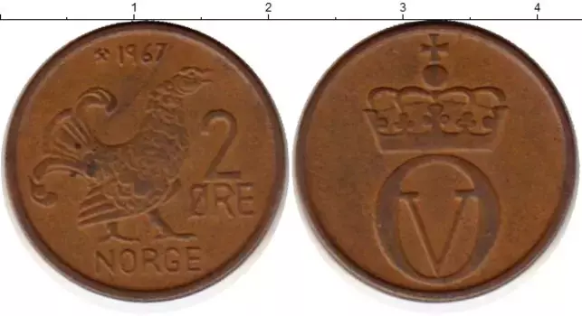 Монета 2 эре Норвегии 1967 года Бронза Улаф V