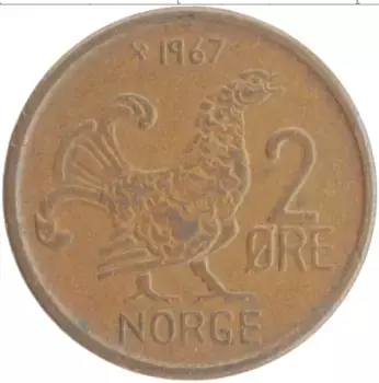 Монета 2 эре Норвегии 1967 года Бронза Улаф V