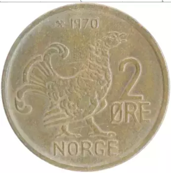 Монета 2 эре Норвегии 1970 года Бронза Олаф V