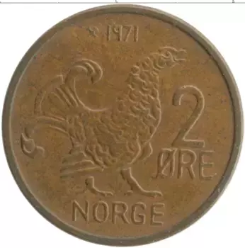 Монета 2 эре Норвегии 1971 года Бронза Улаф V