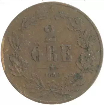 Монета 2 эре Швеции 1862 года Бронза Карл XV
