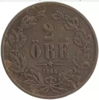 Монета 2 эре Швеции 1866 года Медь Карл XV