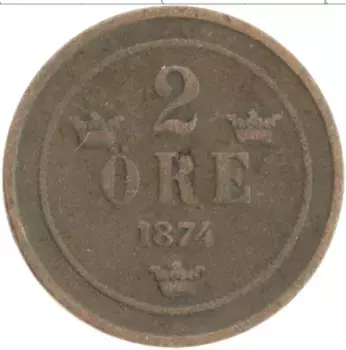Монета 2 эре Швеции 1874 года Бронза Оскар II