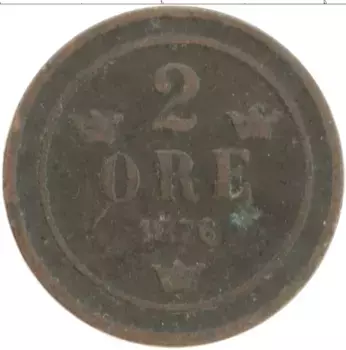 Монета 2 эре Швеции 1876 года Бронза Оскар II
