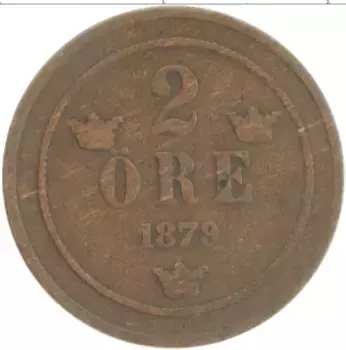 Монета 2 эре Швеции 1879 года Бронза Оскар II