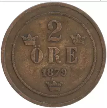 Монета 2 эре Швеции 1879 года Медь Оскар II