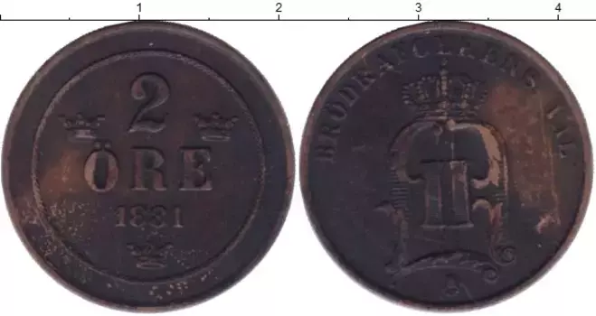 Монета 2 эре Швеции 1881 года Бронза