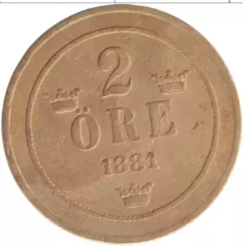 Монета 2 эре Швеции 1881 года Бронза Оскар II
