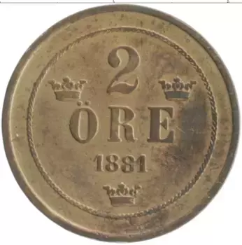 Монета 2 эре Швеции 1881 года Бронза Оскар II