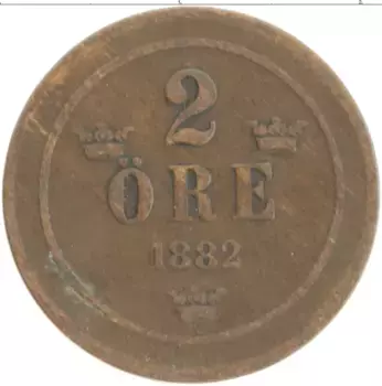 Монета 2 эре Швеции 1882 года Бронза Оскар II