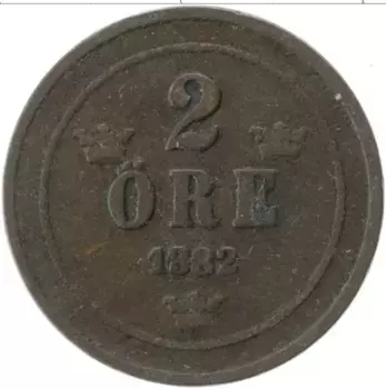 Монета 2 эре Швеции 1882 года Медь Оскар II