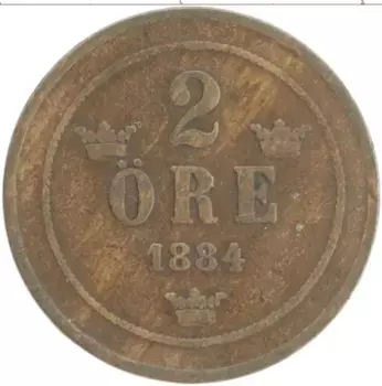 Монета 2 эре Швеции 1884 года Бронза Оскар II