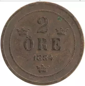 Монета 2 эре Швеции 1884 года Оскар II