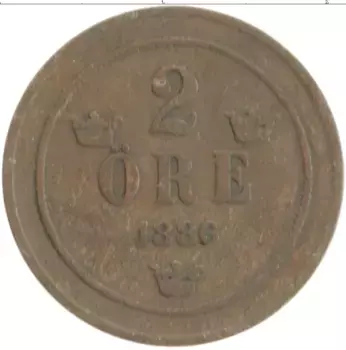 Монета 2 эре Швеции 1886 года Бронза Оскар II
